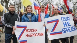 Своих не бросаем: в Ставрополе прошёл концерт в поддержку российской армии