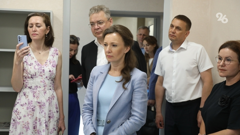 Вице-спикер Госдумы обсудила с участниками СВО в Ставрополе вопросы реабилитации