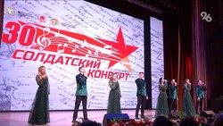 В Невинномысске определили победителей и лауреатов конкурса «Солдатский конверт-2023»