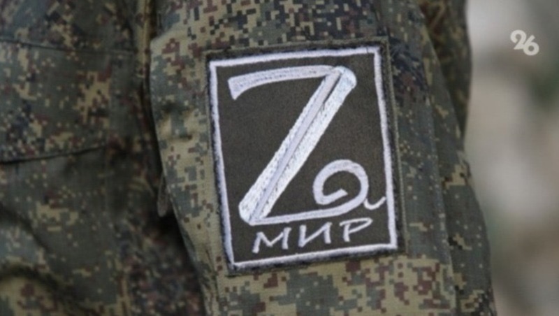 Глава Пятигорска передал бронежилеты бойцам, отправляющимся в зону СВО