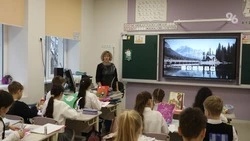 По программе «Земский учитель» в школы Ставрополья придут 12 педагогов