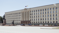 Расходы Ставрополья на 2026 год составят 219 млрд рублей