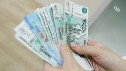 Предприниматель незаконно выдавал займы в Ессентуках