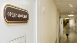 Амбулаторию капитально отремонтировали в посёлке Левокумского округа