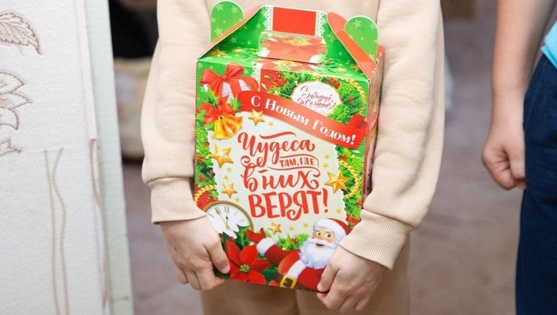 Новогодние подарки вручат юным жителям Ставрополя до 29 декабря