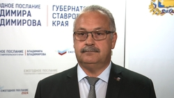 Антрацитовский округ ЛНР окажет всевозможную помощь Ставропольскому краю