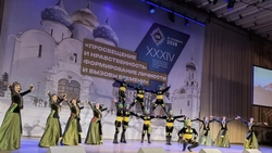 Ставропольцы выступили с кавказскими танцами в зале при Храме Христа Спасителя