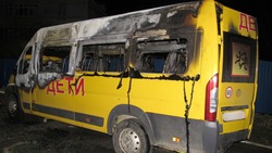 Мужчина поджёг микроавтобус для перевозки детей в Кочубеевском округе 