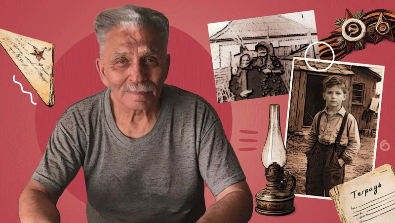 Ели траву и кожуру картофеля: переживший войну ессентучанин до 87 лет крутил баранку