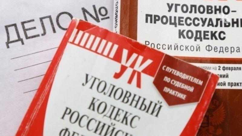 Следком РФ контролирует расследование жёсткой посадки Ан-2 на Ставрополье