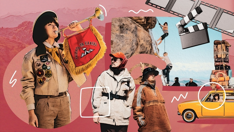 История любви с долей зумерского юмора: как в горах Кавказа снимают новую комедию про Шурика