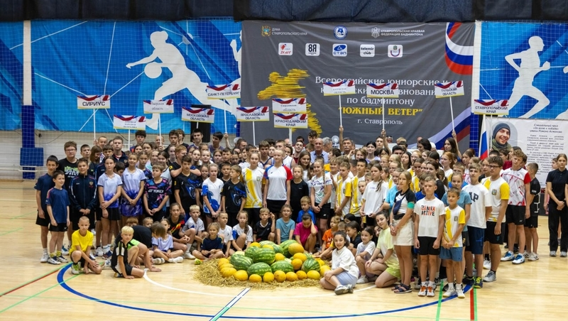 Всероссийские соревнования по бадминтону стартовали на Ставрополье