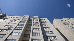 В Пятигорске для капремонта 14 МКД нашли подрядчика 