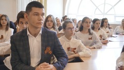 Студенты и выпускники ставропольского педагогического института прослушали лекцию об истории нацизма