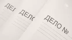 В Ингушетии задержали подозреваемого в похищении человека