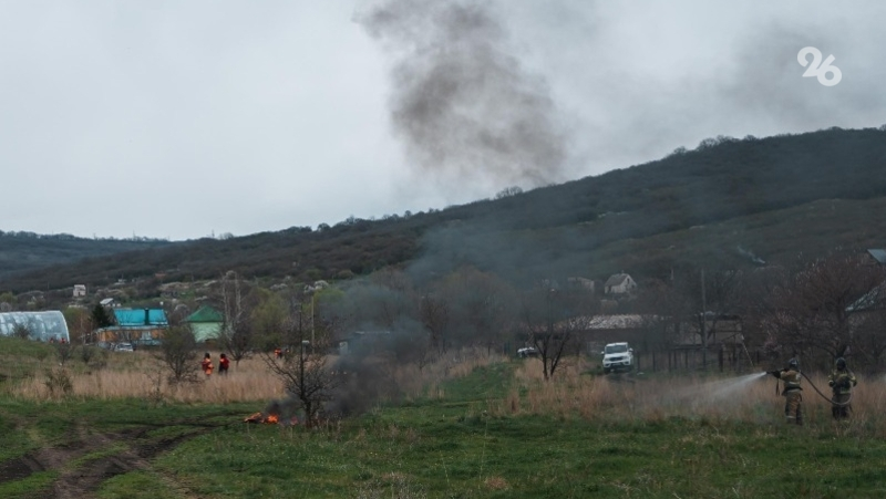 Более 160 природных пожаров произошло на Ставрополье за пять дней