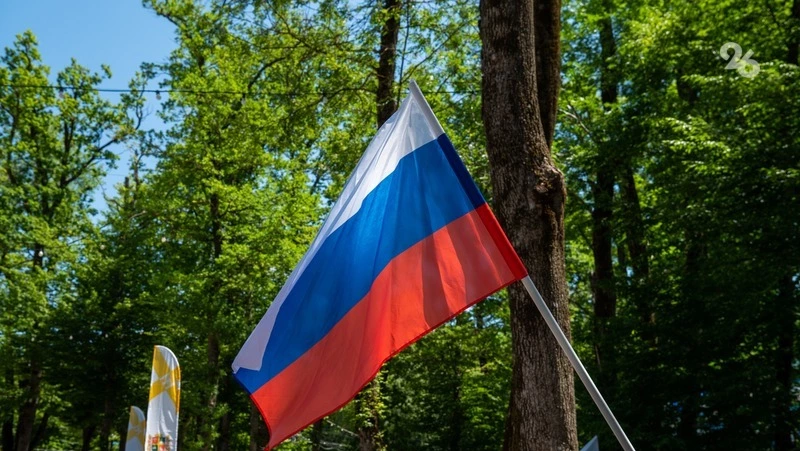 В Минводах в день флага пройдёт праздничный забег