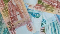 Юрлицо оштрафовали на 500 тыс. рублей за попытку подкупить сотрудника нефтегазовой компании на Ставрополье