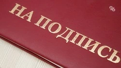 УФАС Ставрополья защитило поставщика, которому отказали из-за предлога "до"