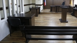 За мошенничество в особо крупном размере осуждён подрядчик на Ставрополье