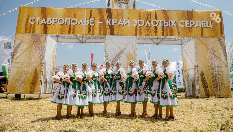 Зона Ставрополья открылась на выставке «Всероссийский день поля» в Минводах