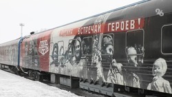 Около тысячи ставропольцев посетили «Поезд Победы» в Минеральных Водах