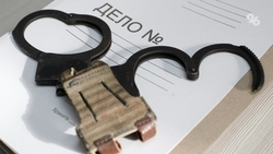 В Ставрополе экс-адвокат пойдёт под суд за обман клиентки на 1,5 млн рублей