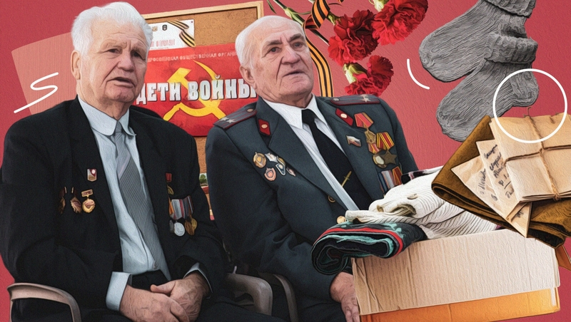 Ждут льготного проезда и тревожатся за молодёжь: чем живут дети войны на Ставрополье 