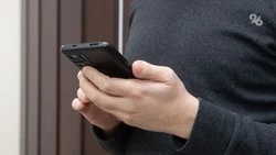 Галантность на первом свидании обернулась кражей 260 тыс. рублей в Пятигорске