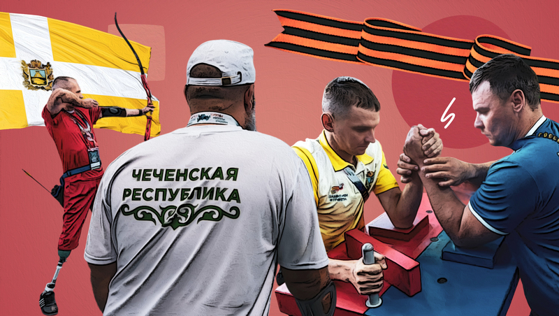 Люди, знающие цену себе и победам: межрегиональный этап «Кубок защитников Отечества» собрал в Ставрополе героев СВО