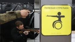 В Ставрополе начал работу центр по 17 адаптивным видам спорта