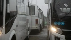 В Солнечнодольске восстановили автобусный маршрут после обращения к губернатору