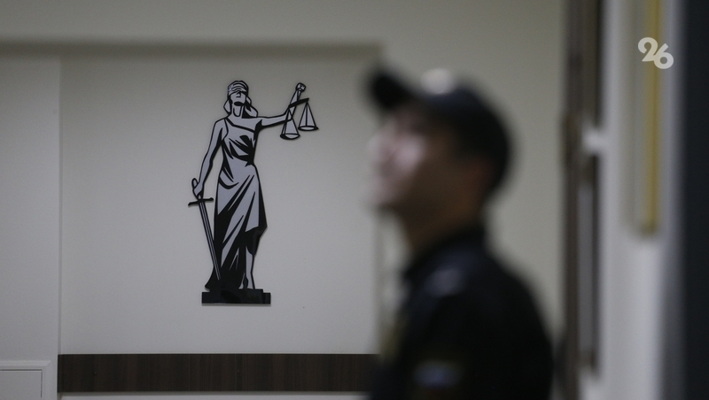 Директор завода про производству пластмасс на Ставрополье скрыл от налоговиков 118 млн рублей