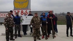 В селе на Ставрополье высадили более 200 акаций в рамках акции «Сад памяти»