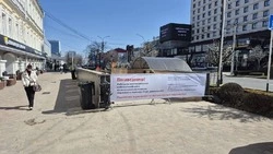 В Ставрополе начали ремонтировать музыкальную лестницу рядом с ЦУМом