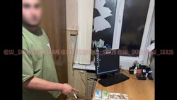 Жителя Кочубеевского округа подозревают в убийстве пенсионера и краже 60 тыс. рублей 