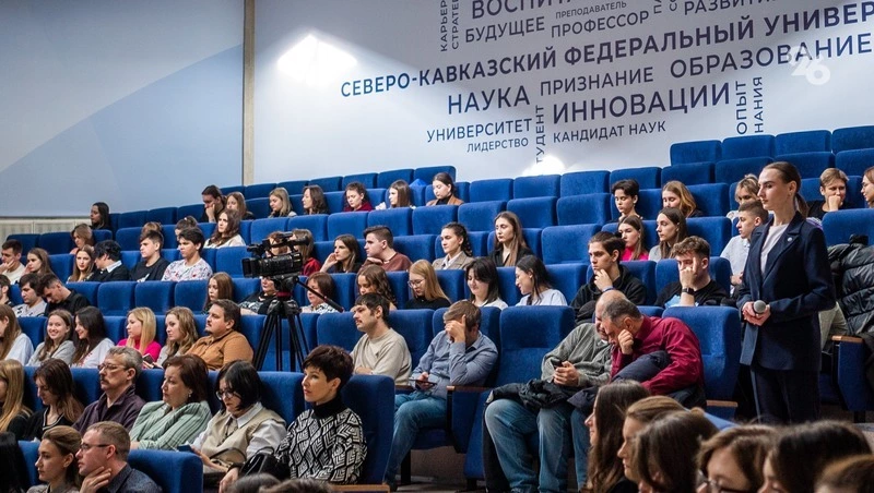 Кадровый центр помогает ставропольским студентам с трудоустройством