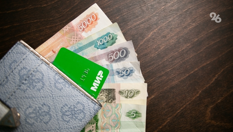 Ессентучанка доверилась мошенникам и лишилась более 2,8 млн рублей