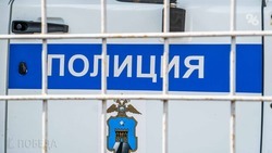 Глава коммунального предприятия на Ставрополье попал под уголовное преследование