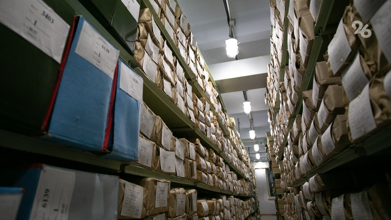 Протокол с места дуэли Лермонтова хранится в архиве Ставрополья