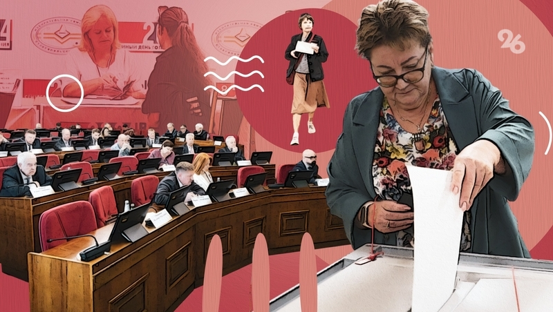 На участках, в больницах и в СИЗО: как на Ставрополье готовятся к Единому дню голосования