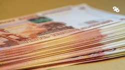 Ставропольчанку подозревают в получении более 600 тыс. рублей незаконных соцвыплат