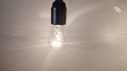 Часть абонентов останутся без света в Винсадах 23 сентября 