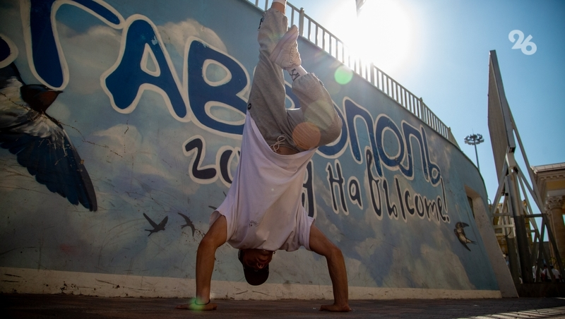 Рэп-баттлы и тату в память о России: как прошёл третий день конкурса-премии «КАРДО» в Ставрополе