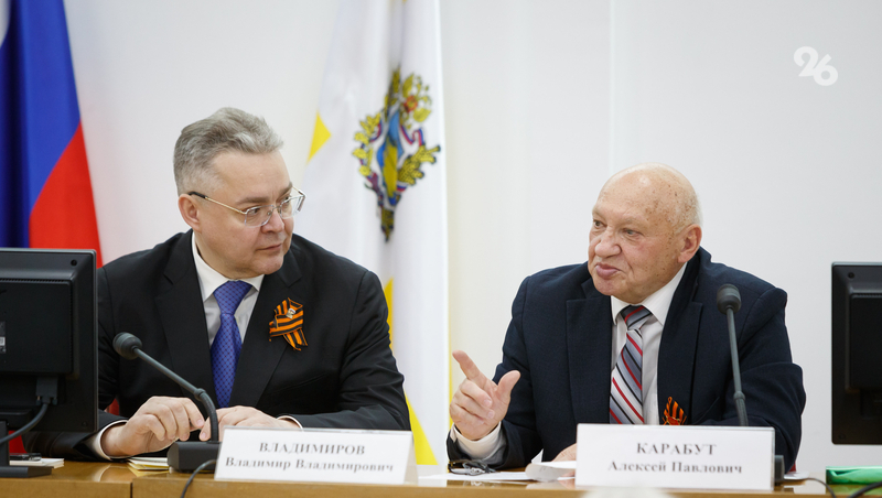 Глава Ставрополья провёл встречу с Советом ветеранов в преддверии Дня Победы