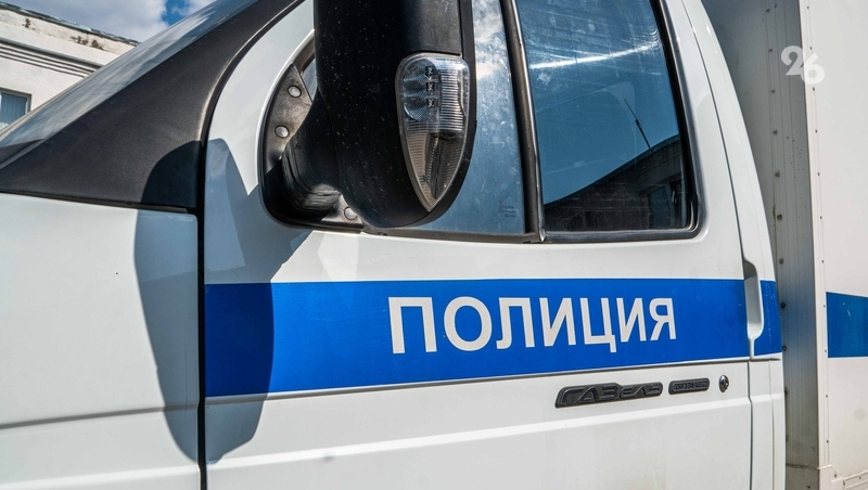 Полиция продолжает искать пропавшего подростка из Михайловска