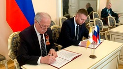 Соглашение о сотрудничестве подписали парламентарии Ставрополья и ЛНР