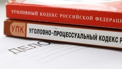 Следователи Ингушетии начали проверку после нападения на экс-полицейского
