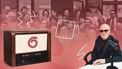 Век в эфире: радио Ставрополья отмечает юбилей