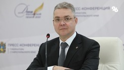 Губернатор Владимиров: «Будем на постоянной основе поддерживать мобилизованных ставропольцев»